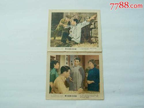 哪里能办平安银行ATM机转账小票